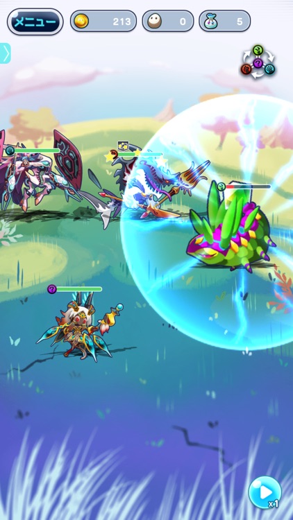 エイリアンのたまご(エリたま)【新感覚!ふるふる交配RPG】 screenshot-0