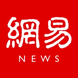 网易新闻-头条新闻视频资讯平台 Apple Watch App
