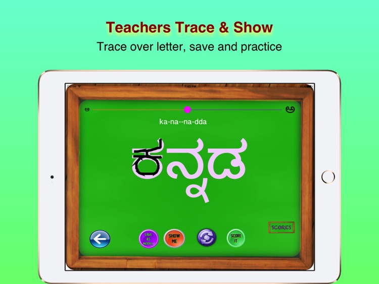 Learn & Teach Kannada