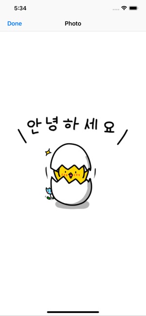 Chick KR Sticker