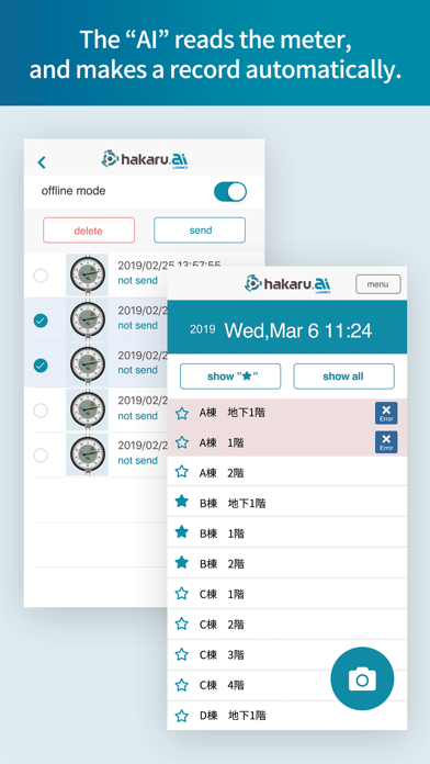 How to cancel & delete hakaru.ai byGMO from iphone & ipad 2