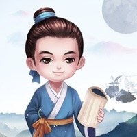 唐诗：李白精选 pour PC