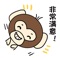 Naughtyonkey是猴子可爱表情的贴纸，互相发送增加聊天乐趣！