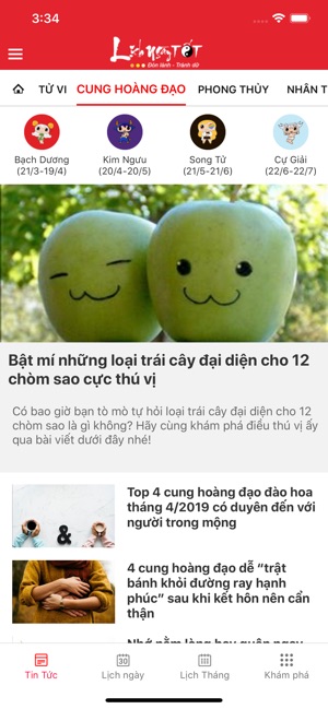 Lich ngay TOT - Lich Van Su(圖4)-速報App