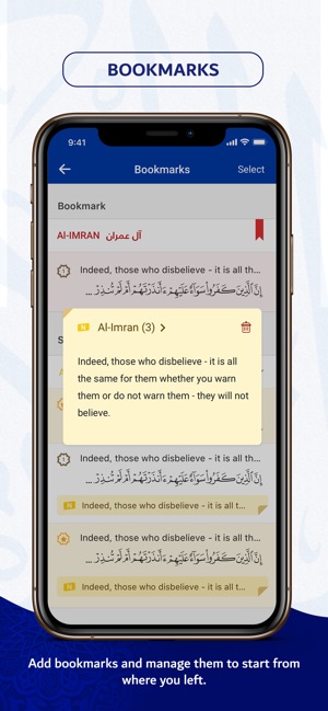 MultiLanguage Quran القرآن(圖3)-速報App