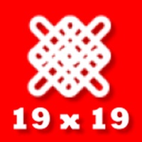 Speech 19 x 19 Multiplication pour PC