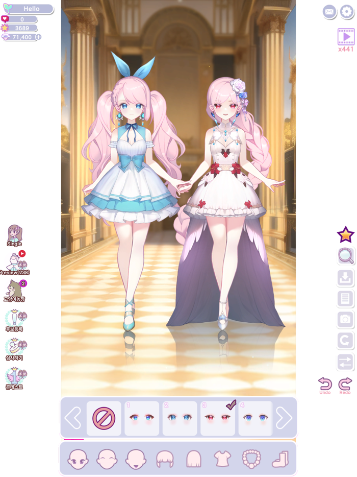 princess style makeover