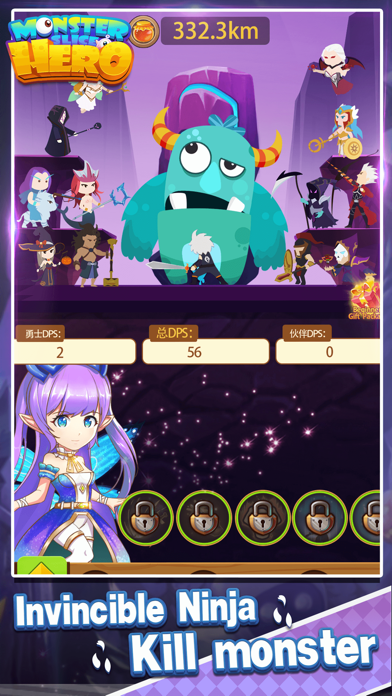 Monster Slice Hero- Ninja Game screenshot 2