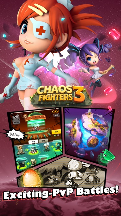 ChaosFighters3 screenshot 4