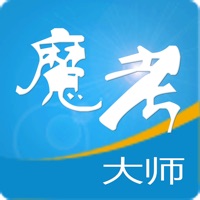 魔考大师 pour PC