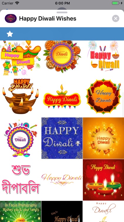 Happy Diwali Wishes screenshot-4