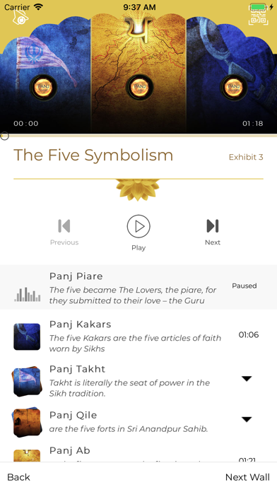 Golden Temple Experium screenshot 3