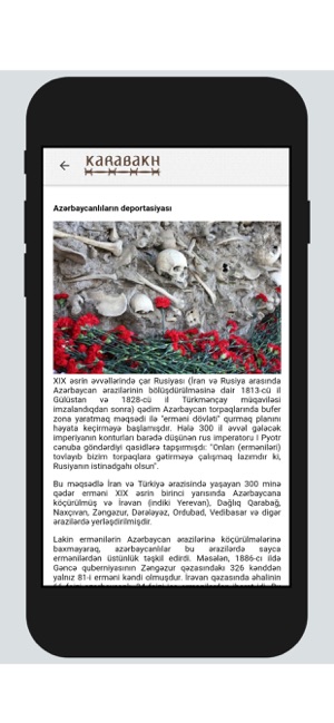 KARABAKH(圖3)-速報App