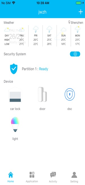 AiSecurity(圖1)-速報App