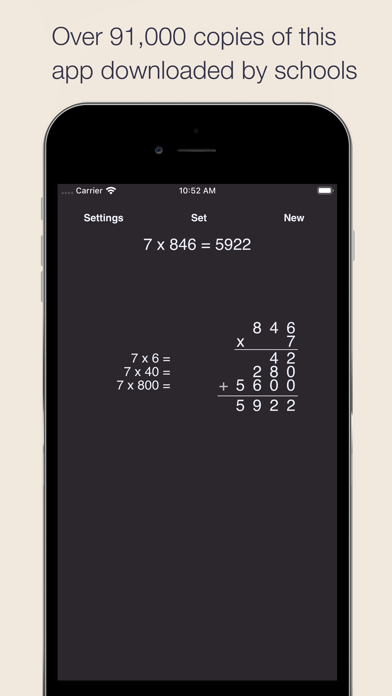 Partial Product Multiplication Screenshots
