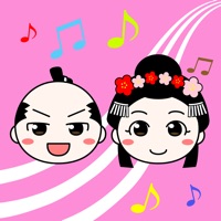 Otonosama and Otonohimesama pour PC