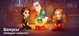 Game screenshot Чудо-Книжка - Книги для детей hack