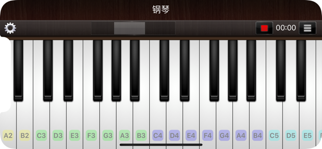 ピアノ For Iphone をapp Storeで