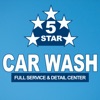 5 Star Car Wash