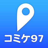 コミケ97マップチャット