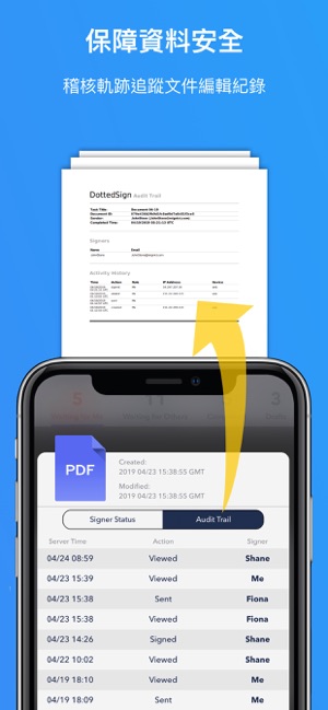 點點簽 - eSign & Fill Docs(圖8)-速報App