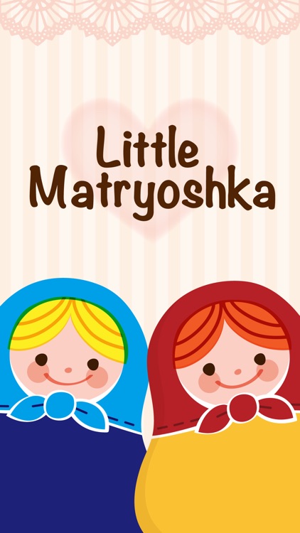 Little Matryoshka