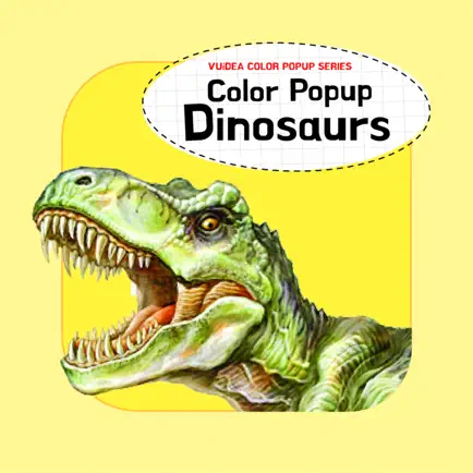 ColoringPopUp-Dinosaur Читы