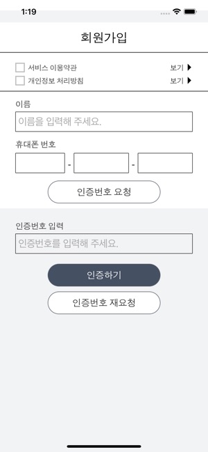 KSNET 선불카드(圖2)-速報App