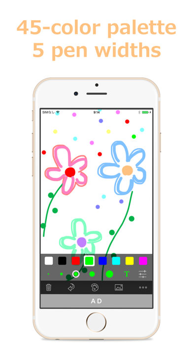 How to cancel & delete Let's Draw - Drawing App from iphone & ipad 4