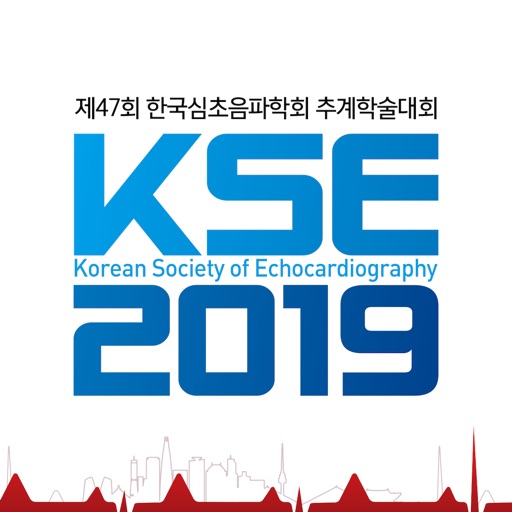 KSE 2019