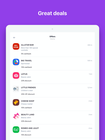 UDS App - náhled