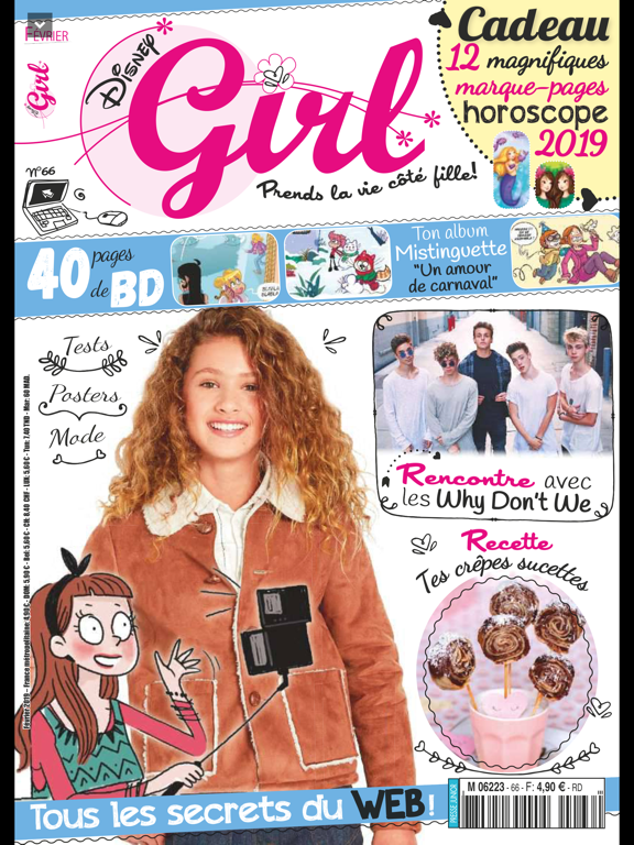 Screenshot #5 pour Disney Girl