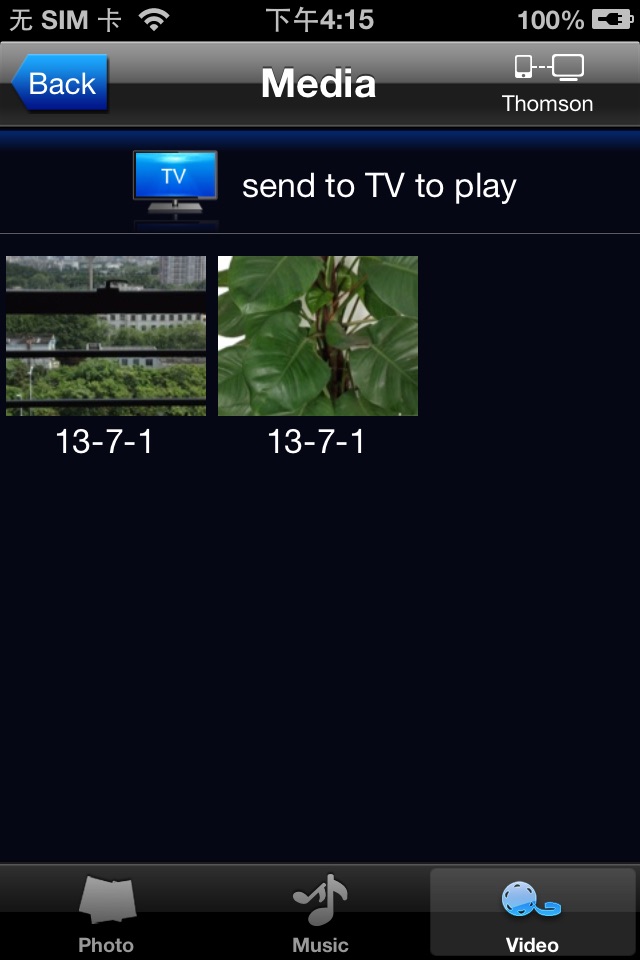 TV Remote Application screenshot 3