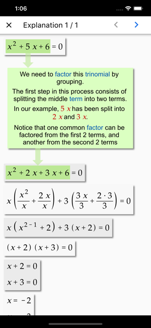 Algebrator math solver(圖2)-速報App