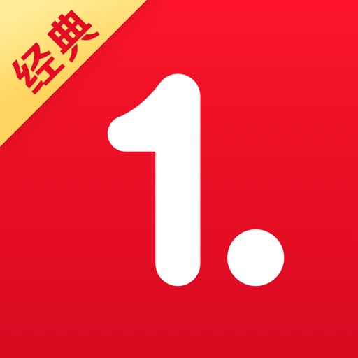 一点资讯(经典版)- 新闻资讯和娱乐热点