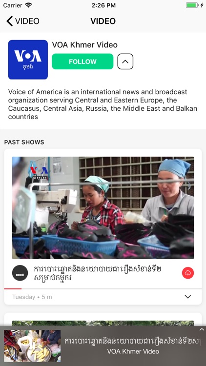 VOA Khmer screenshot-3