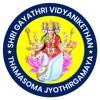 Shri Gayathri Vidyanikethan