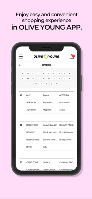 Global OLIVEYOUNG(圖5)-速報App