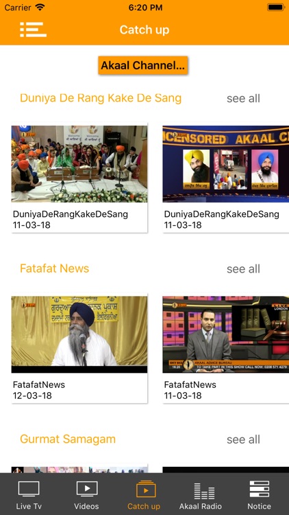 Akaal Channel