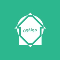 موثقون pour PC
