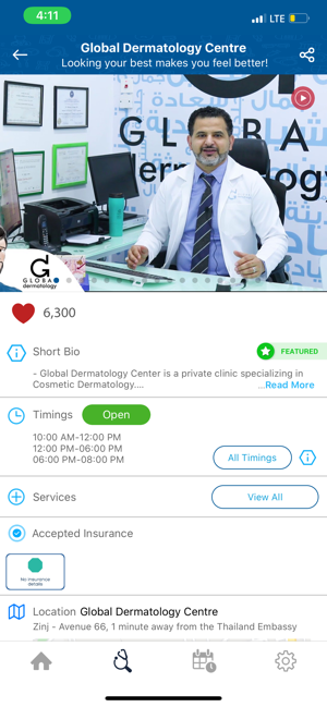 Medical.bh بحرين مديكل(圖6)-速報App