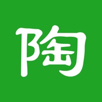 陶之表 pour PC