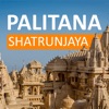 Jain Palitana Shatrunjay Audio Tour (Guj+Eng)