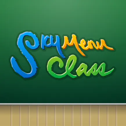 SKYMENU Class™ Читы