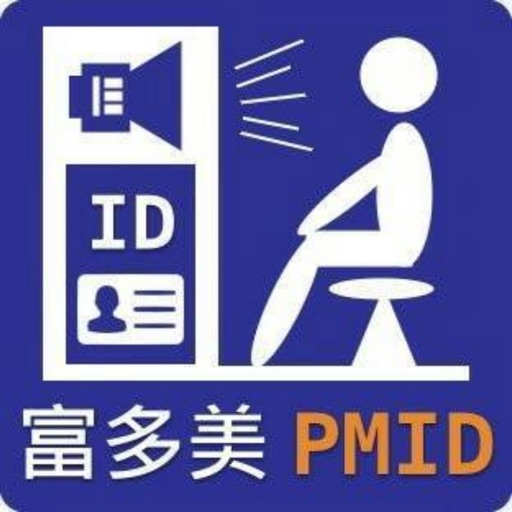 PMid - PHOTOMATE快照儲存