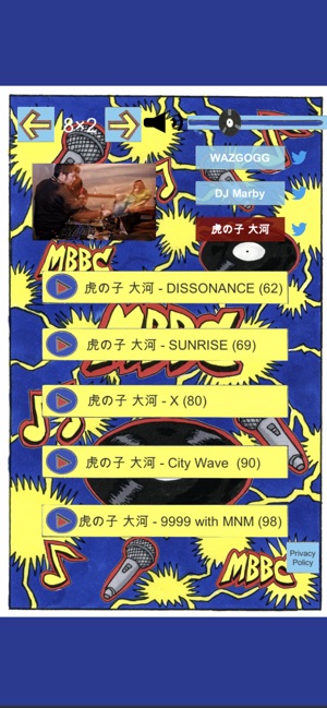 MC Battle Beat Collection(圖4)-速報App