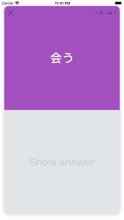 Velvety Anki - Learn Japanese screenshot-5