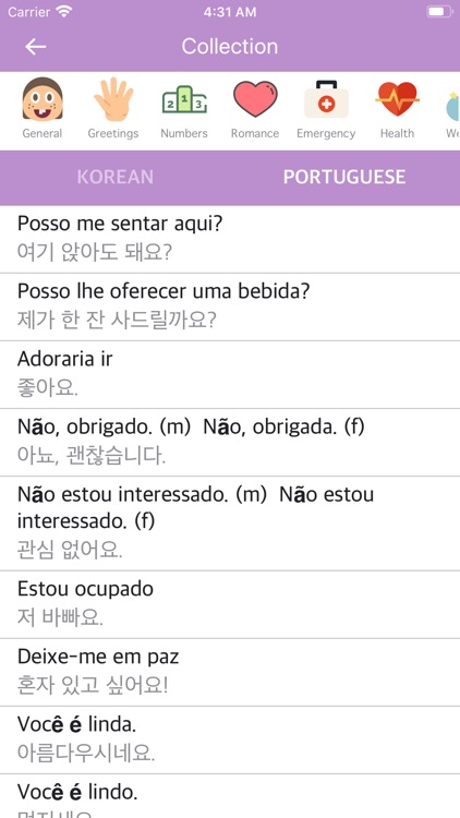 Korean-Portuguese Dictionary