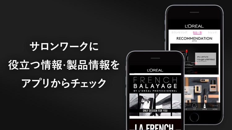 COLOR ME by L'ORÉAL