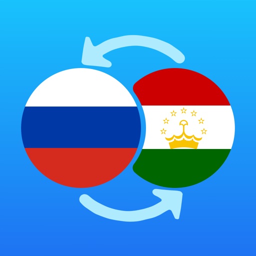 Приложение таджикский. Российско-таджикские отношения. Логотип Таджикистан. Российско таджикский флаг. Логотип Таджикистан и Россия.